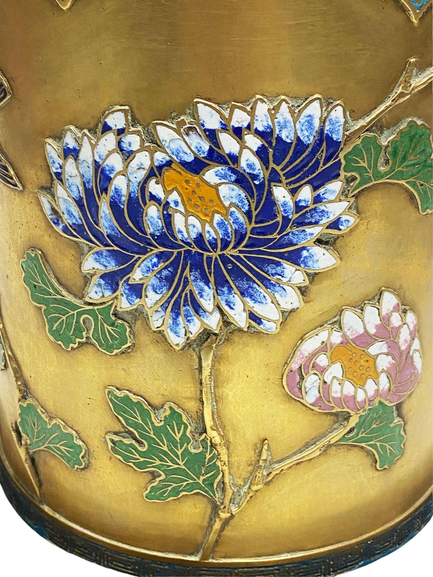 Chinese Floral Bronze Cloisonne Enamel Cylinder Vase w/ Wood Base - 3