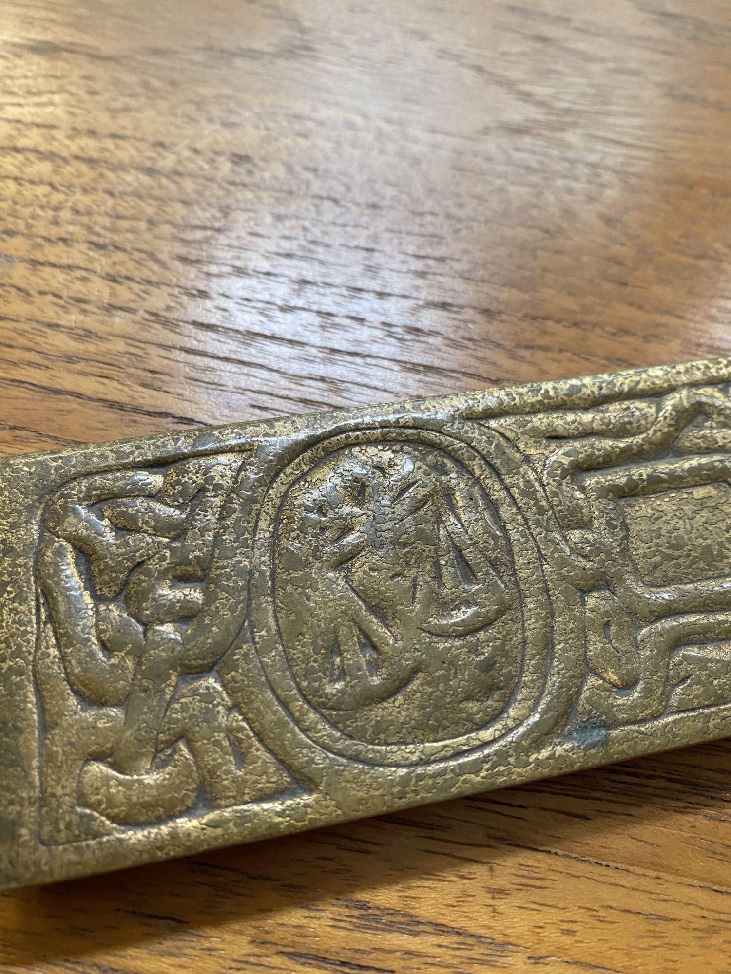 Tiffany Studios Gold Dore Bronze Acid Etched Zodiac 19" Blotter Ends, Pair #994 - 4