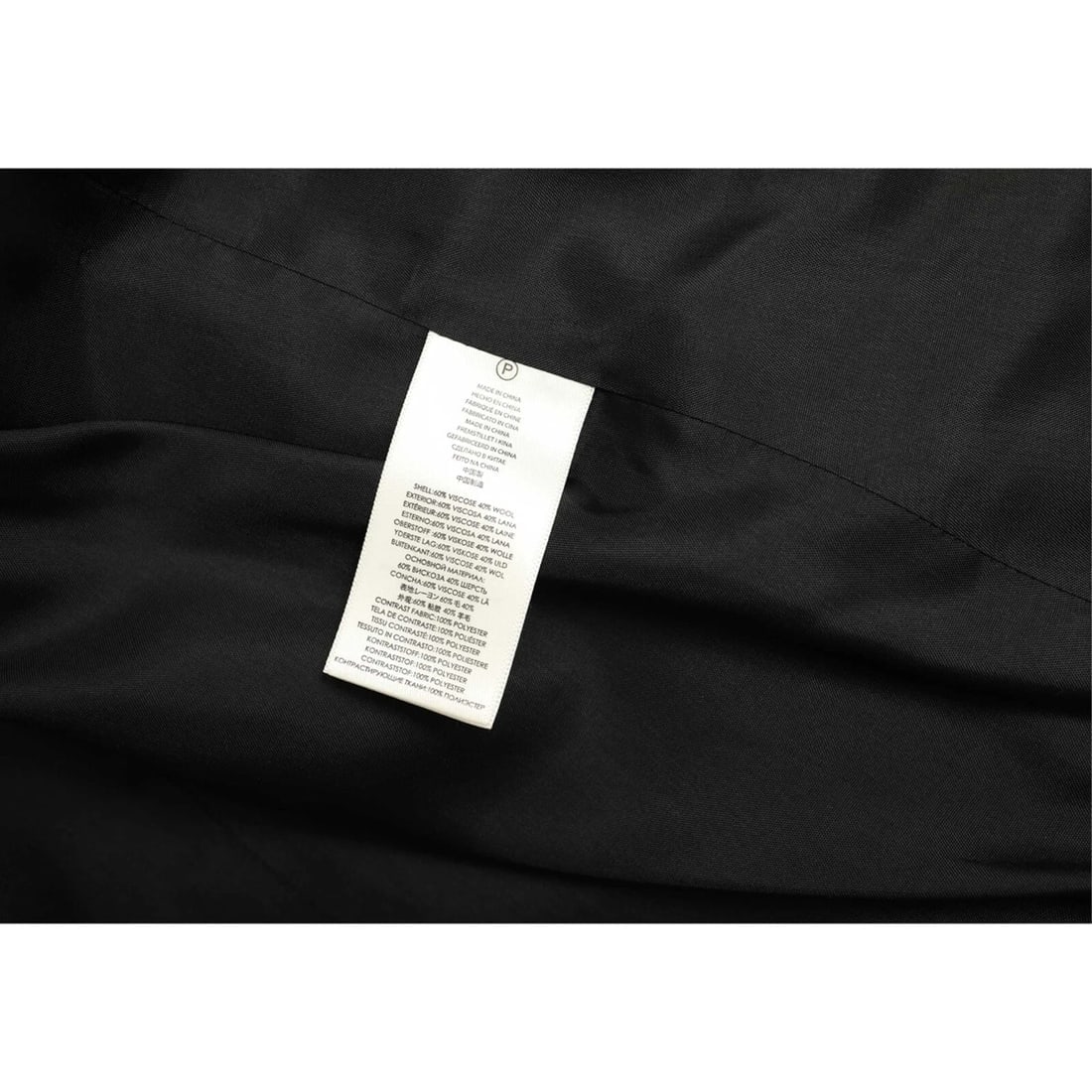 Michael Michael Kors Black Woolen Collarless Bolero Fashion Jacket size 4 - 5