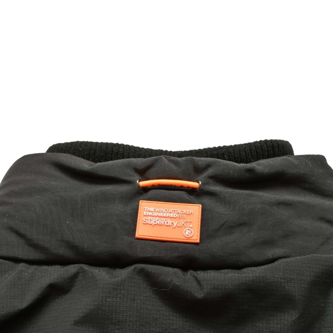 Superdry Black & Orange Zipper Front Nylon The Wind Attacker Men Jacket size M - 10