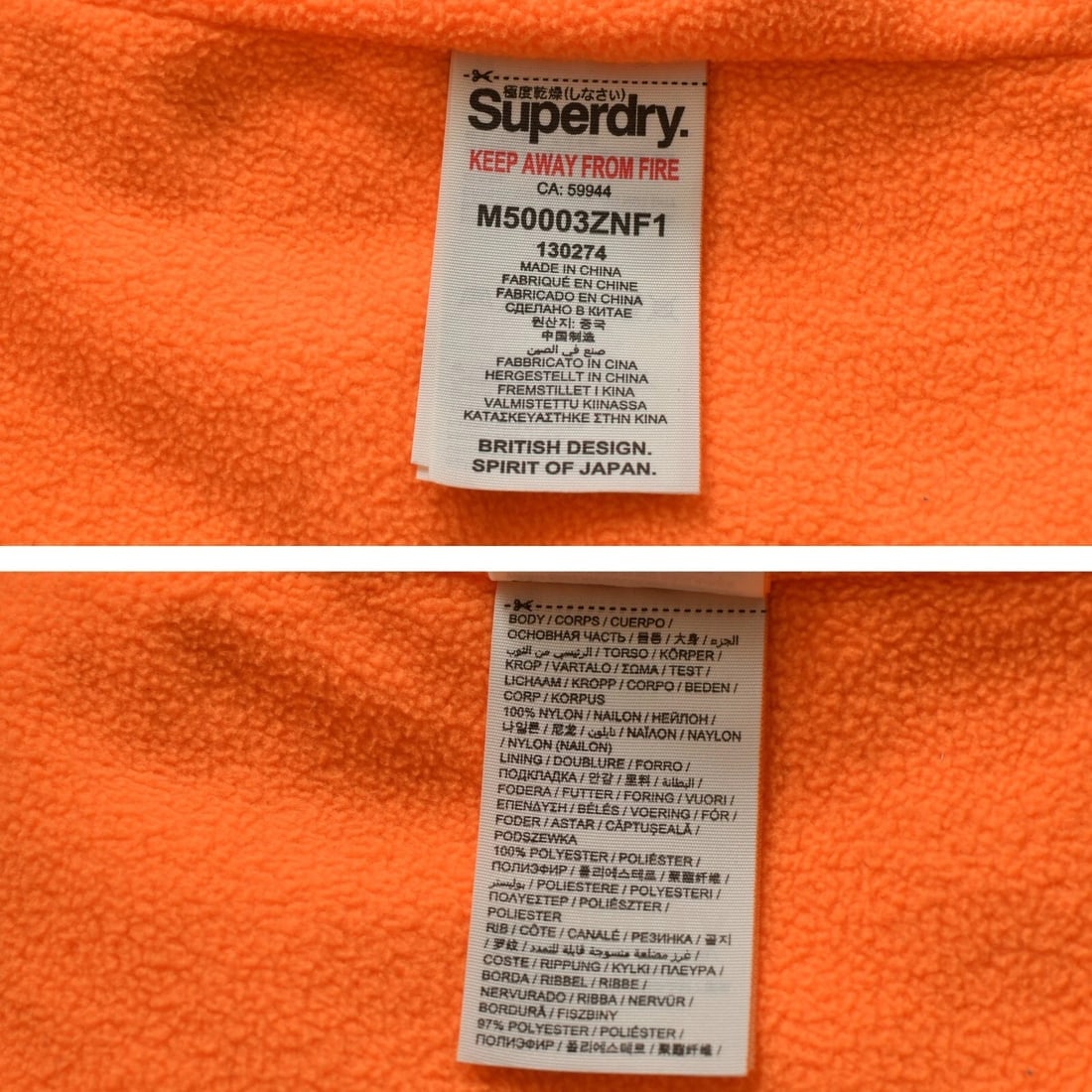 Superdry Black & Orange Zipper Front Nylon The Wind Attacker Men Jacket size M - 6