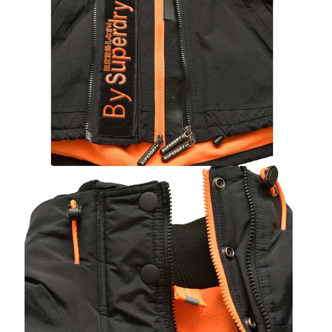 Superdry Black & Orange Zipper Front Nylon The Wind Attacker Men Jacket size M - 7