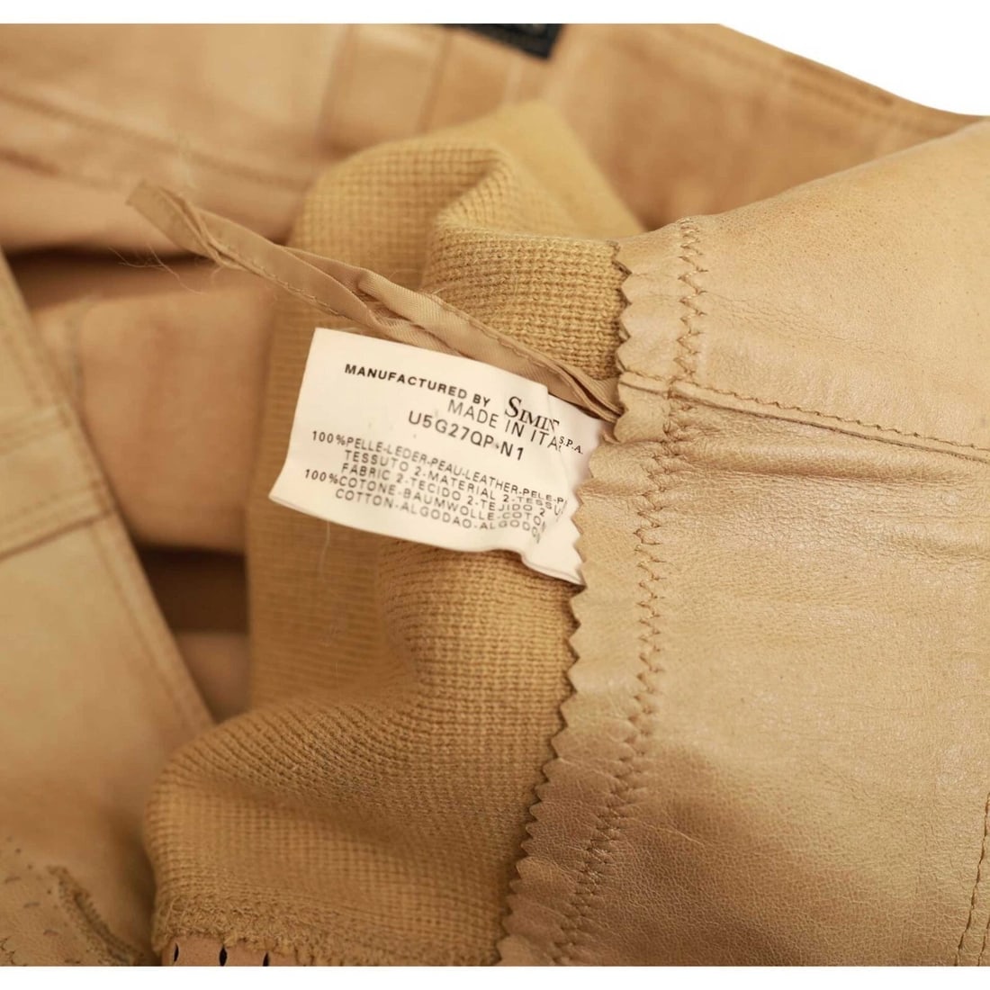Armani Jeans Beige Leather & Cotton Knit Unlined Mini Skirt - 5