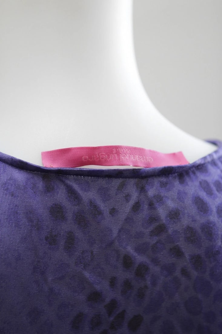 EMANUEL UNGARO PARIS PURPLE LEOPARD DRESS LIKE NEW NEVER WORN SOLD OUT 100% SILK - 7