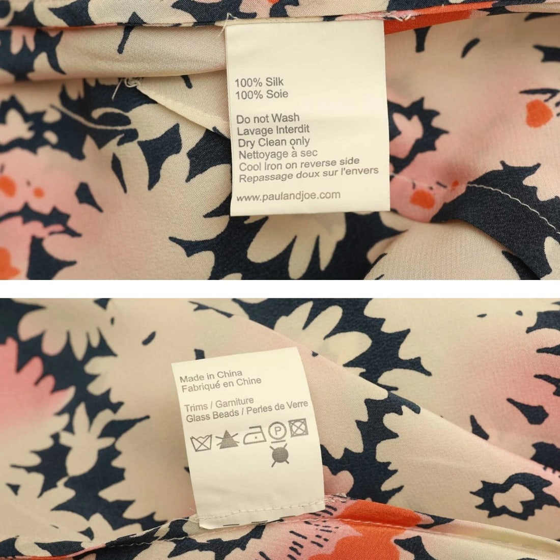 Paul & Joe Floral 100% Silk Multicolor Cami Top Sleeveless Blouse size 2 - 5