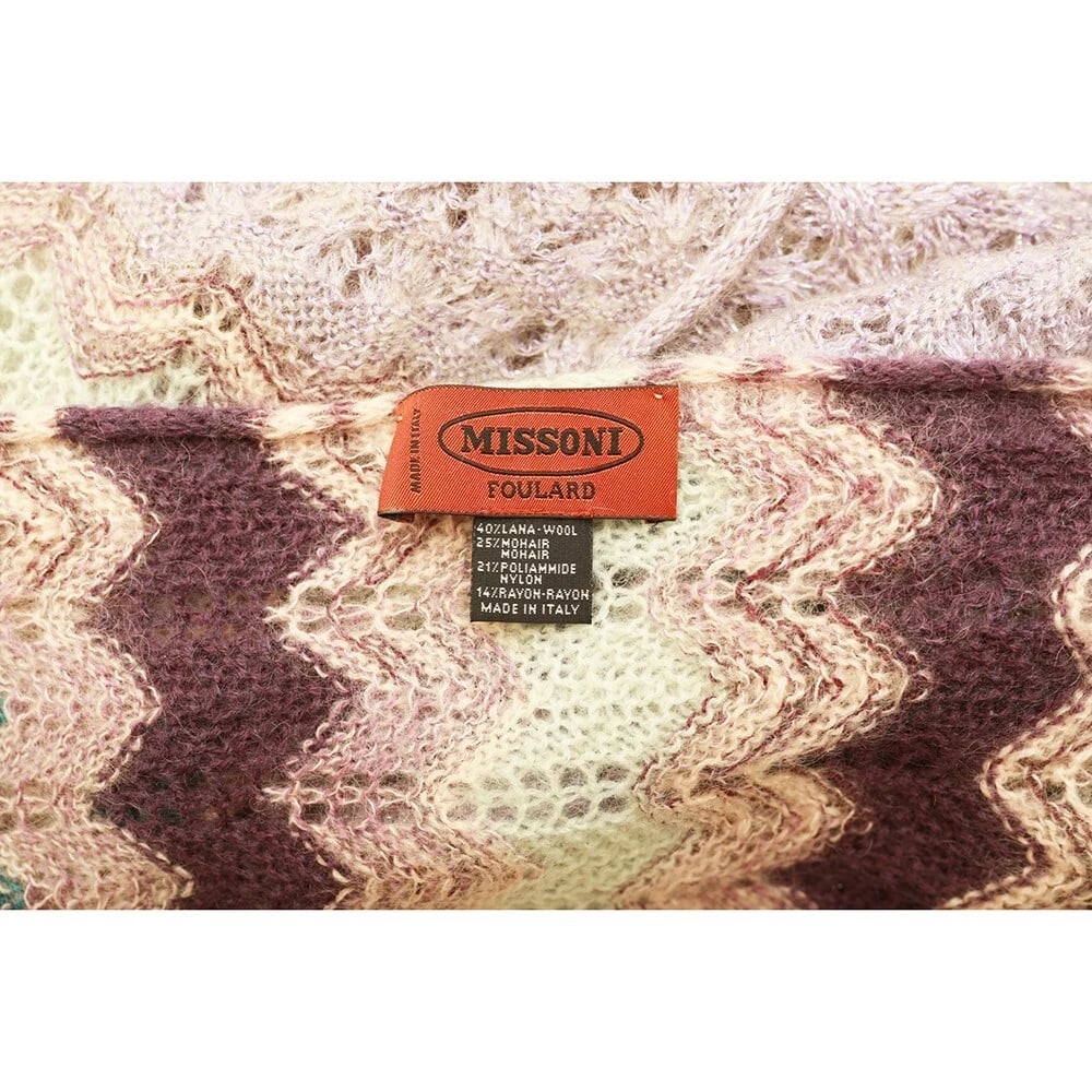 Missoni Multicolor Zig Zag Signature Wool Mohair Knit Long Scarf Shawl Fringes - 6
