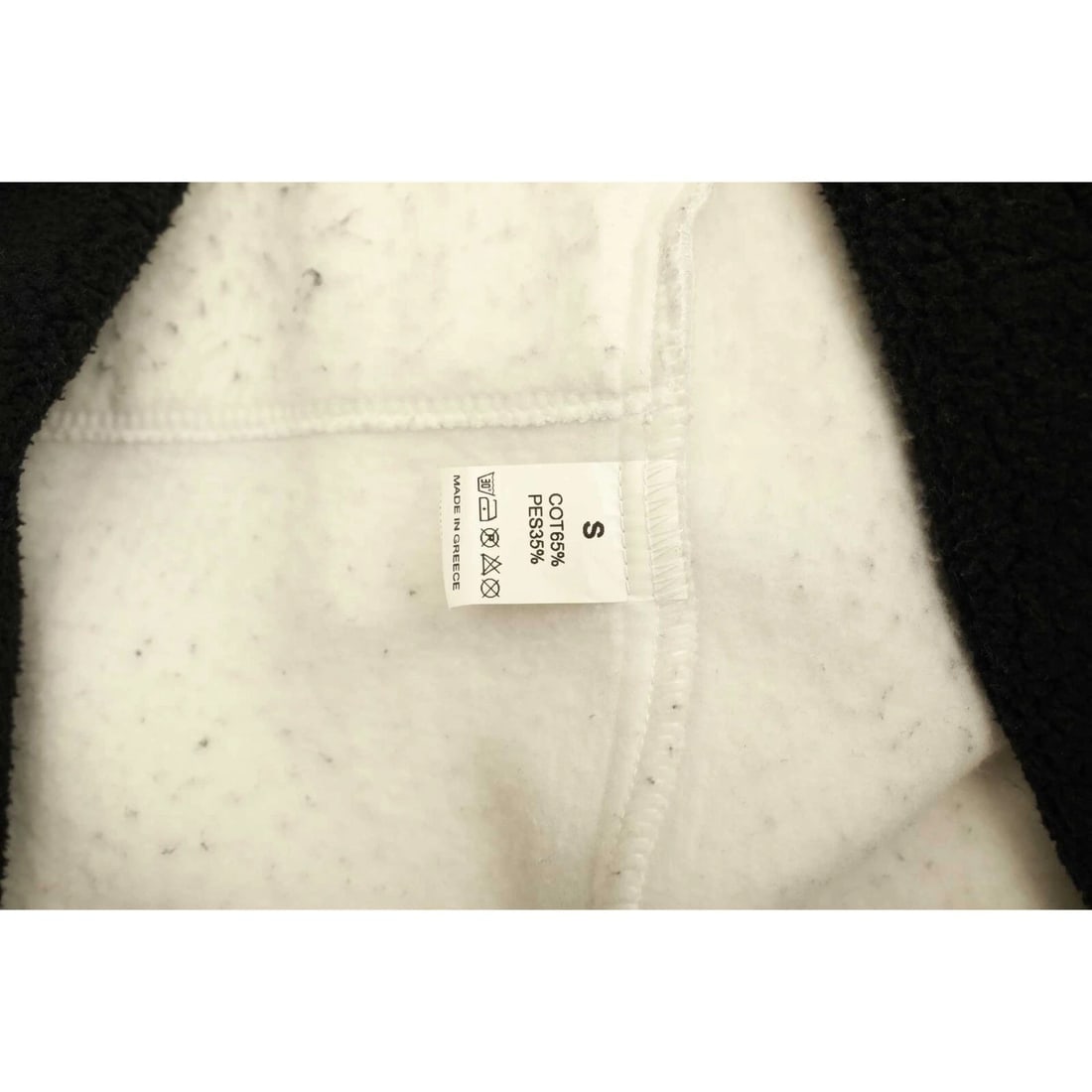 Lotus Eaters White w.Black Trim Cotton Polyester Long Coat Jacket size S - 7