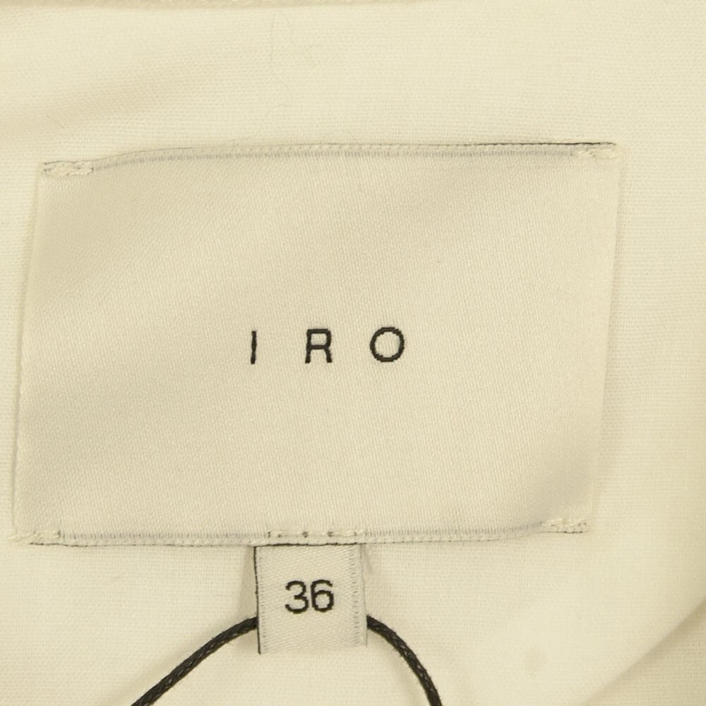 IRO Heddi Cream Textured Fabric Snap Button Cardigan Jacket size 36 - 3