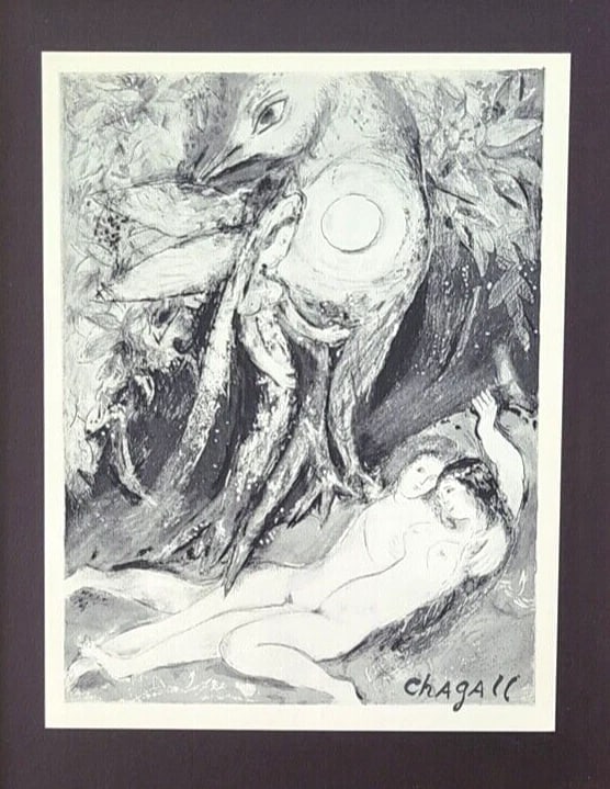 MARC CHAGALL + 1957 AWESOME SIGNED PRINT MOUNTED IN NEW FRAME READY TO HANG - 2
