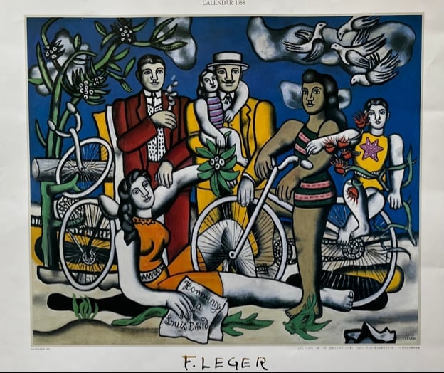 Fernand Leger, “The Bicyclists” (1 of 1)