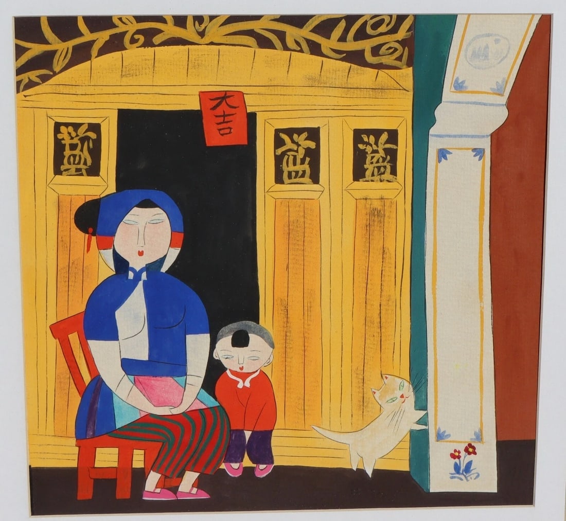 Wu Chi Yong Chinese Modernist Original Watercolor Gouache Woman, Child, Cat - 3