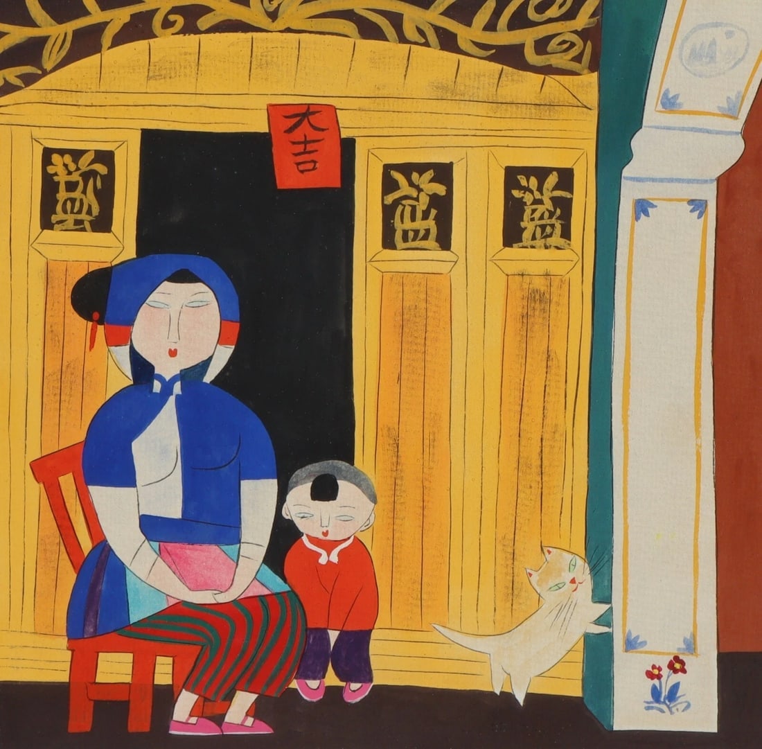 Wu Chi Yong Chinese Modernist Original Watercolor Gouache Woman, Child, Cat - 4
