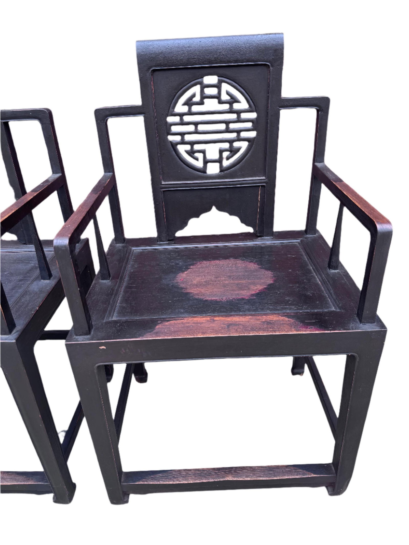 Antique Shanxi Province Carved Throne Chairs - Pair - 6