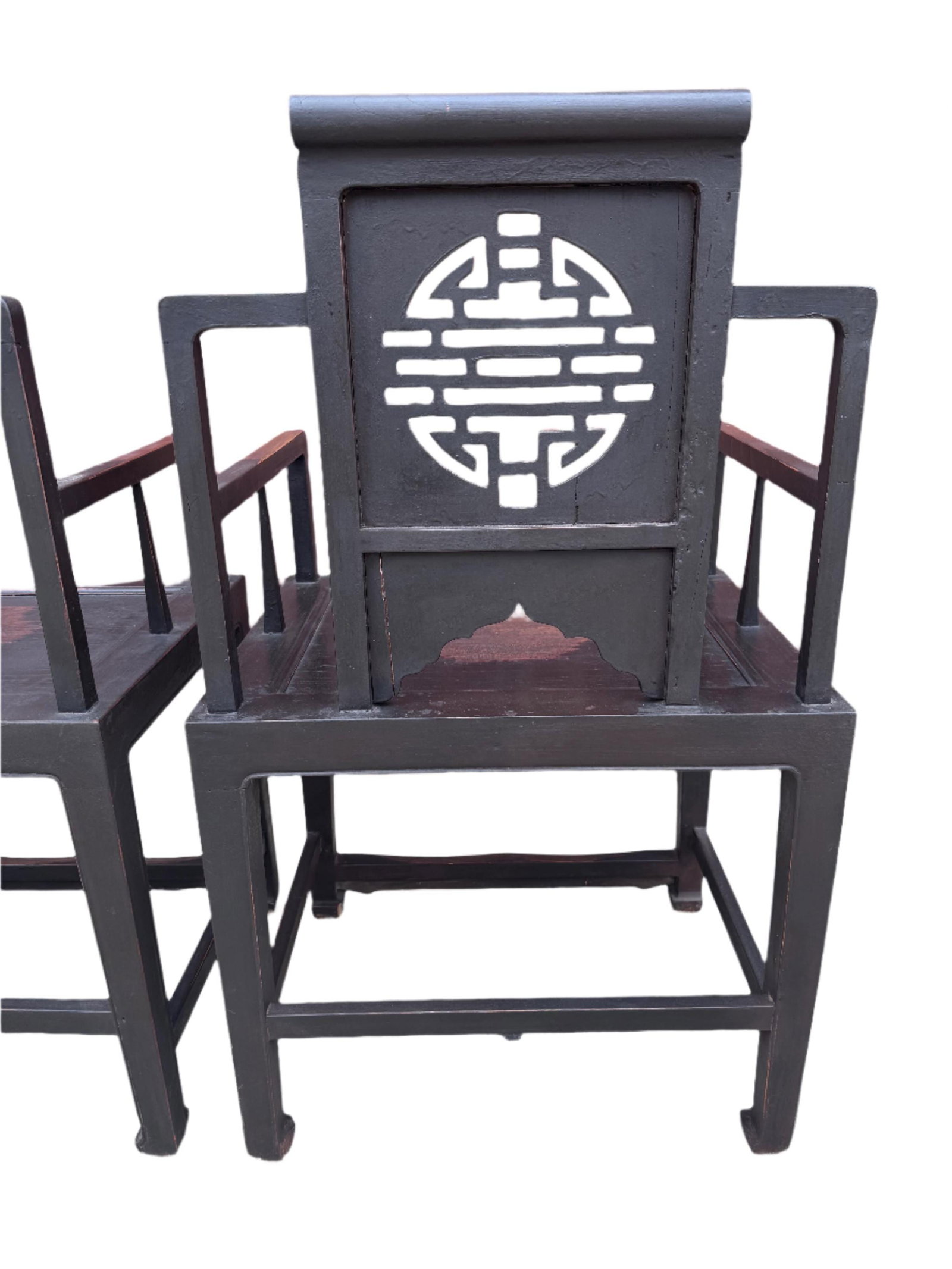 Antique Shanxi Province Carved Throne Chairs - Pair - 7