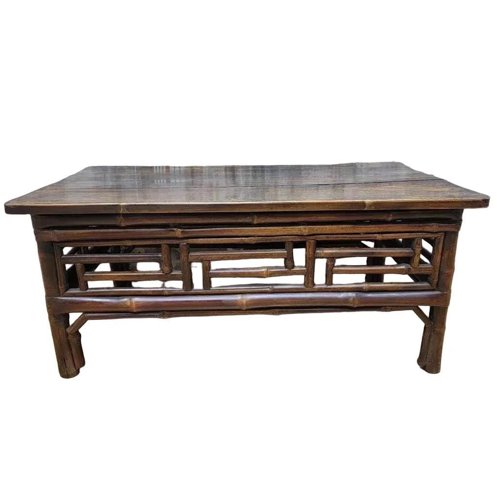 Antique Shanxi Province Elm and Bamboo Table - 6