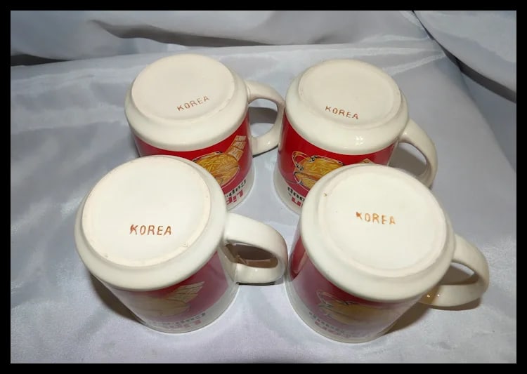 Set of 4 Vintage Lipton Cup a Soup Coffee Mugs In Original -Korea - 7