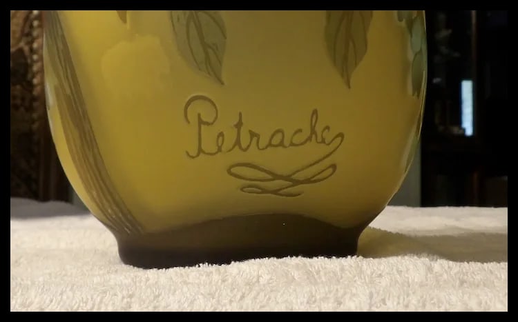Petrache Frosted Romanian Cameo Glass Vase - 4