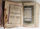 1877 KORAN MANUSCRIPT antique QURAN illuminated - 10
