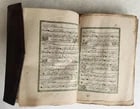 1877 KORAN MANUSCRIPT antique QURAN illuminated - 13