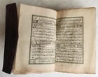1877 KORAN MANUSCRIPT antique QURAN illuminated - 14