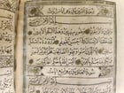 1877 KORAN MANUSCRIPT antique QURAN illuminated - 15
