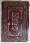 1877 KORAN MANUSCRIPT antique QURAN illuminated - 2