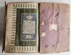 1877 KORAN MANUSCRIPT antique QURAN illuminated - 3