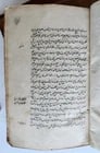 1731 ARABIC MANUSCRIPT on ISLAMIC SHARIA LAW antique FIQH MA'ALIN - 8