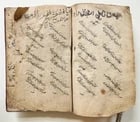 18th century MYSTIC POETRY MANUSCRIPT in TURKIC & FARSI LANGUAGES antique - 16