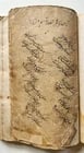 18th century MYSTIC POETRY MANUSCRIPT in TURKIC & FARSI LANGUAGES antique - 2