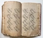 18th century MYSTIC POETRY MANUSCRIPT in TURKIC & FARSI LANGUAGES antique - 4