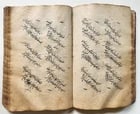 18th century MYSTIC POETRY MANUSCRIPT in TURKIC & FARSI LANGUAGES antique - 7