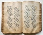 18th century MYSTIC POETRY MANUSCRIPT in TURKIC & FARSI LANGUAGES antique - 8