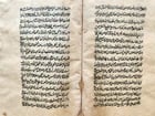 19th c. LOGIC TREATISE ARABIC MANUSCRIPT by Ali ibn Mohammed al-Jurjani antique: Title: 19th c. LOGIC TREATISE ARABIC MANUSCRIPT by Ali ibn Mohammed al-Jurjani antique Description: Early 19th century LOGIC TREATISE MANUSCRIPT AtTasauuf fi Khashiia ash - Shamsiia by As-Saiid