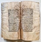 19th c. LOGIC TREATISE ARABIC MANUSCRIPT by Ali ibn Mohammed al-Jurjani antique - 5