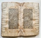 19th c. LOGIC TREATISE ARABIC MANUSCRIPT by Ali ibn Mohammed al-Jurjani antique - 8