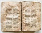 early 18th CENTURY MANUSCRIPT POETRY by AMIR KHUSRAU antique - 10