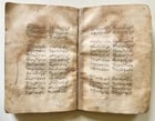 early 18th CENTURY MANUSCRIPT POETRY by AMIR KHUSRAU antique - 7
