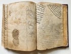 1869 ISLAMIC LAW SHARIA MANUSCRIPT in ARABIC antique Mukhtasar al-Vikaya - 4