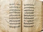 1869 ISLAMIC LAW SHARIA MANUSCRIPT in ARABIC antique Mukhtasar al-Vikaya - 8
