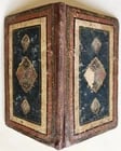 1878 MANUSCRIPT TREATISE on LOGIC in FARSI by as-Sayyid ash-Sharif antique - 2