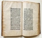 1878 MANUSCRIPT TREATISE on LOGIC in FARSI by as-Sayyid ash-Sharif antique - 6