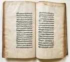 1878 MANUSCRIPT TREATISE on LOGIC in FARSI by as-Sayyid ash-Sharif antique - 7