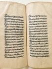 1878 MANUSCRIPT TREATISE on LOGIC in FARSI by as-Sayyid ash-Sharif antique - 9