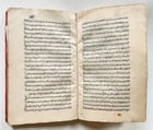 1729 ISLAMIC LAW MANUSCRIPT in ARABIC antique SHARIA FIQH - 12