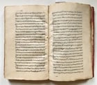 1729 ISLAMIC LAW MANUSCRIPT in ARABIC antique SHARIA FIQH - 8