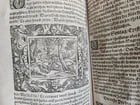 1569 SERMONS by WILD ILLUSTRATED PIGSKIN FOLIO antique BANNED by CHURCH - 10