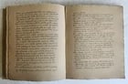 MANUSCRIPT in ITALIAN IMITATIO CHRISTI VELLUM BOUND - 8