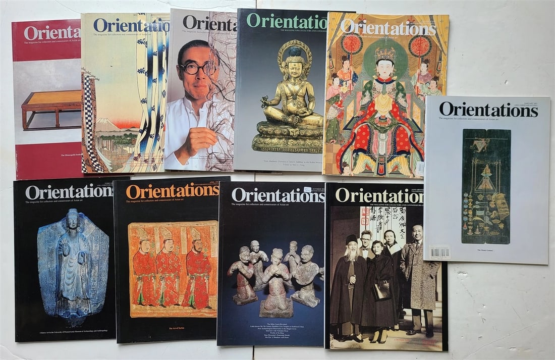 ORIENTATIONS MAGAZINES lot of 11 ASIAN ART 1999-2006: Title: ORIENTATIONS MAGAZINES lot of 11 ASIAN ART 1999-2006 Description: VERY GOOD CONDITION == Please see my other auctions Reserve: $48.00 Shipping: Domestic: Flat-rate of $25.00 to anywhere within 