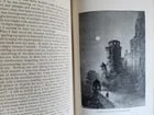 1880 TRAMP ABROAD by MARK TWAIN antique ILLUSTRATED 1st AMERICAN EDITION - 10